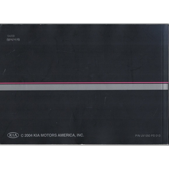 2004 KIA MOTORS AMERICA, ICN. KIA SEDONA Owner's Manual - Picture 2 of 2